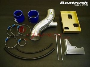 Suction Pipe Kit